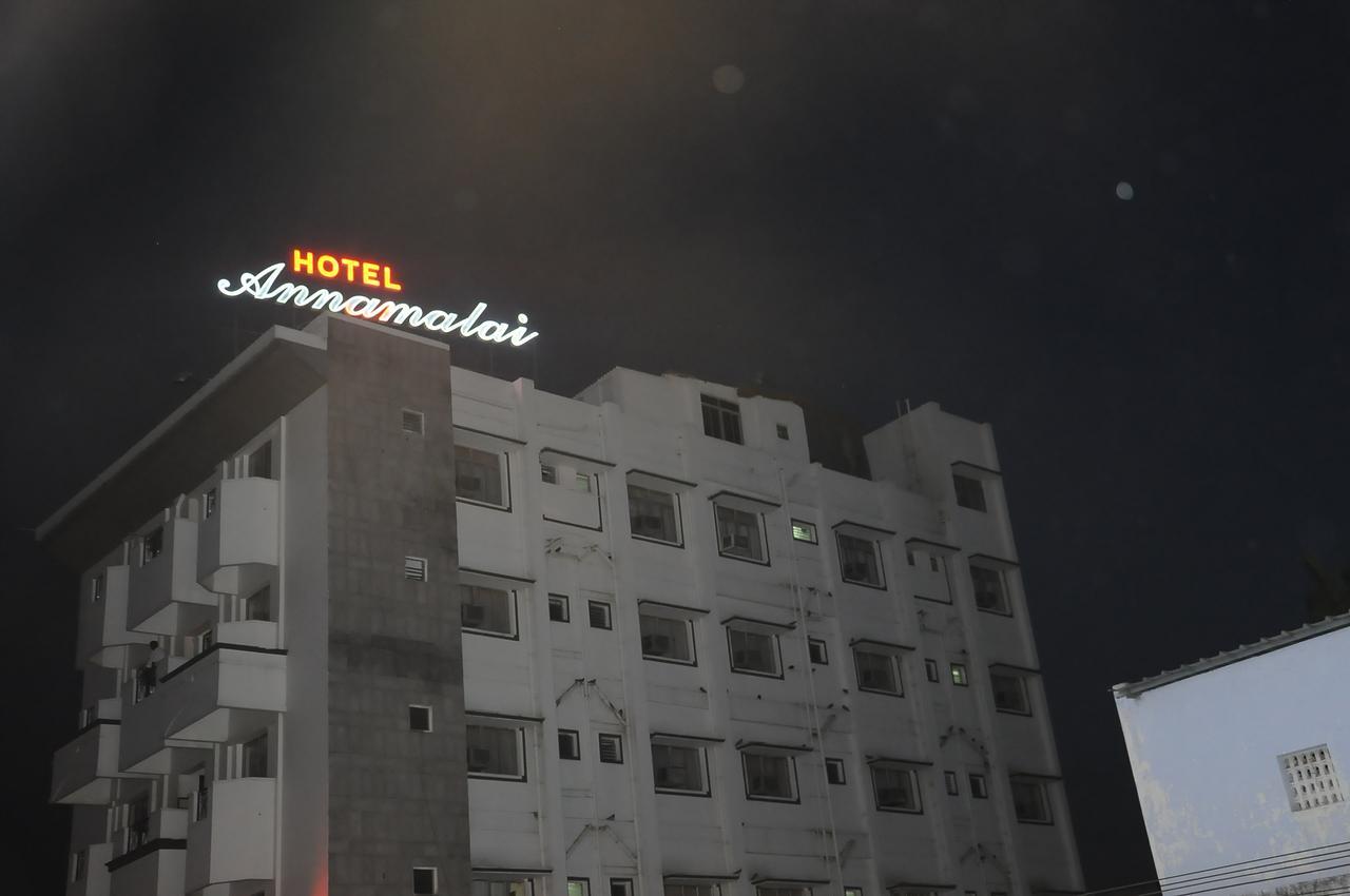 Hotel Annamalai Tiruchirappalli Εξωτερικό φωτογραφία